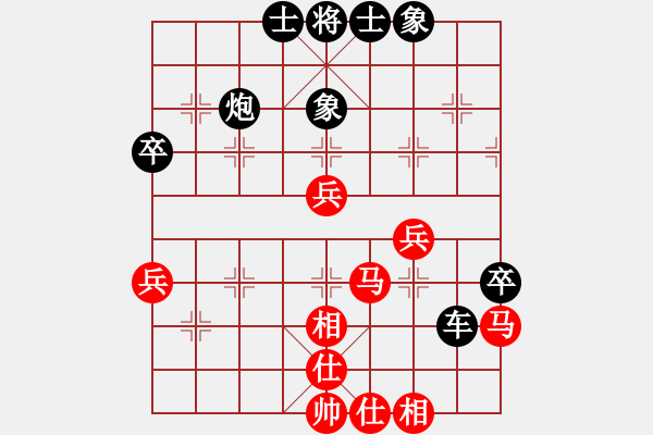 象棋棋譜圖片：leesong(9星)-和-天機商業(yè)庫(9星) - 步數(shù)：60 