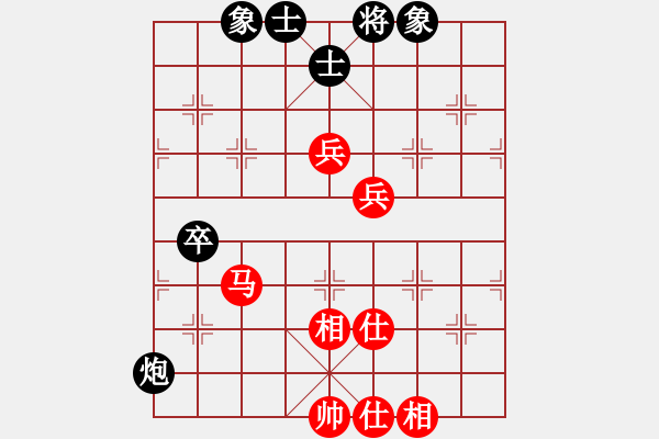 象棋棋譜圖片：leesong(9星)-和-天機商業(yè)庫(9星) - 步數(shù)：90 