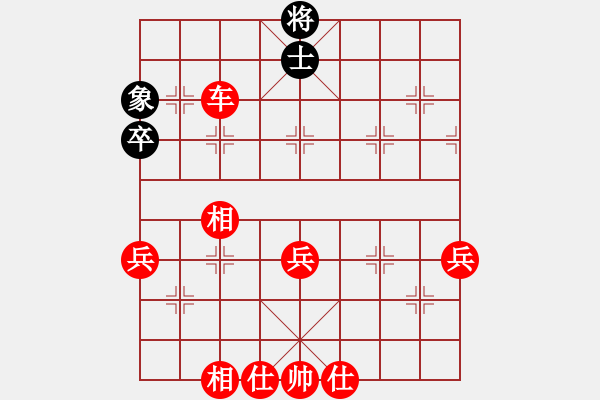 象棋棋譜圖片：人機(jī)對戰(zhàn) 2024-10-11 22:1 - 步數(shù)：70 