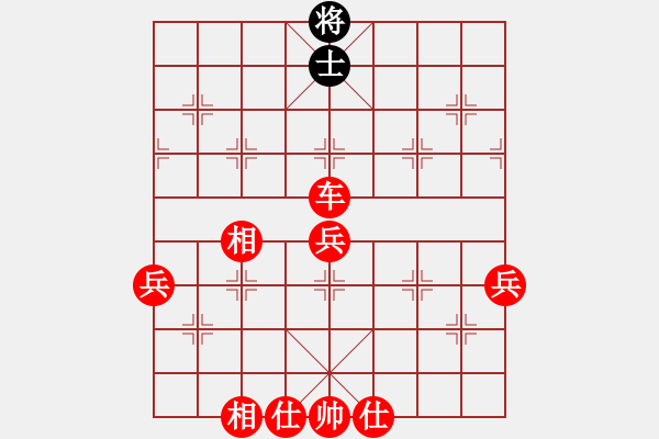 象棋棋譜圖片：人機(jī)對戰(zhàn) 2024-10-11 22:1 - 步數(shù)：80 