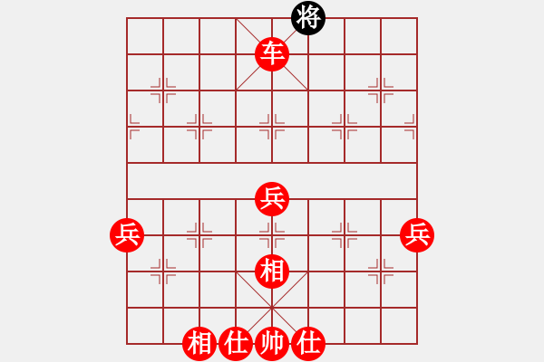 象棋棋譜圖片：人機(jī)對戰(zhàn) 2024-10-11 22:1 - 步數(shù)：83 