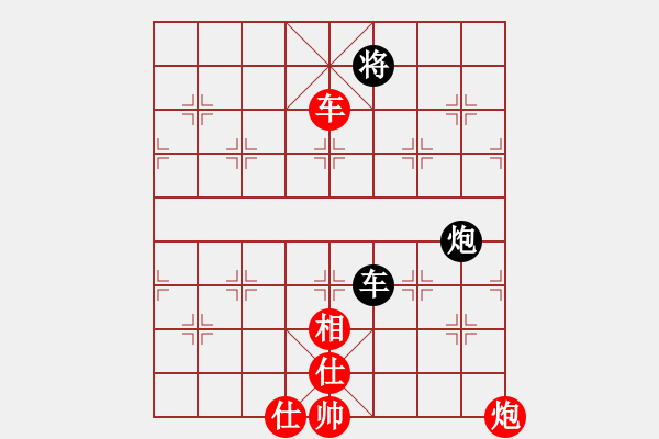 象棋棋譜圖片：摩天輪的仰望[409122997] -VS- 梭哈[1031113275] - 步數(shù)：190 