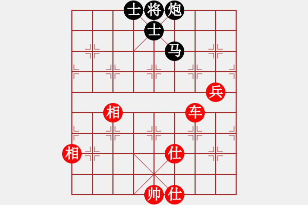 象棋棋譜圖片：劉歡我愛你(9段)-和-綏城高手(月將) - 步數(shù)：120 