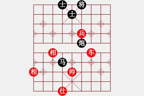 象棋棋譜圖片：劉歡我愛你(9段)-和-綏城高手(月將) - 步數(shù)：180 