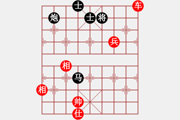 象棋棋譜圖片：劉歡我愛你(9段)-和-綏城高手(月將) - 步數(shù)：220 