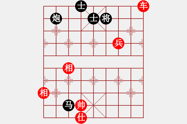 象棋棋譜圖片：劉歡我愛你(9段)-和-綏城高手(月將) - 步數(shù)：227 