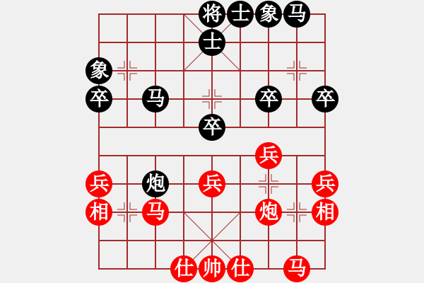 象棋棋谱图片：第13局-吕 钦(红先和)胡荣华 - 步数：40 