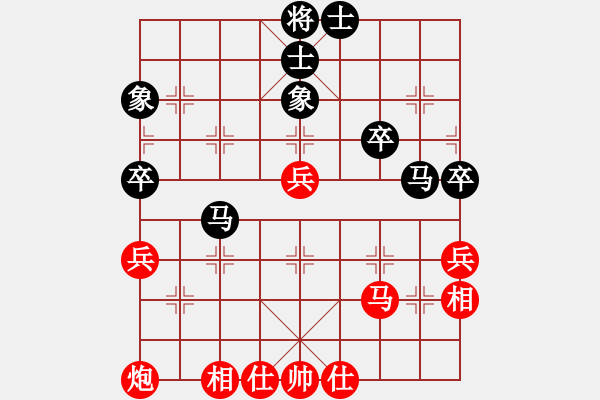 象棋棋谱图片：第13局-吕 钦(红先和)胡荣华 - 步数：59 