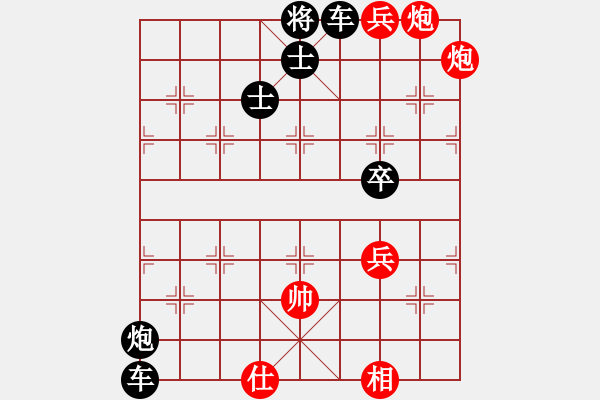 象棋棋譜圖片：巧鎖五龍 - 步數(shù)：10 