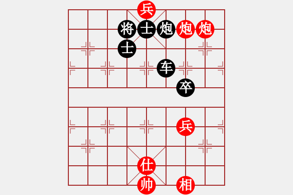 象棋棋譜圖片：巧鎖五龍 - 步數(shù)：30 