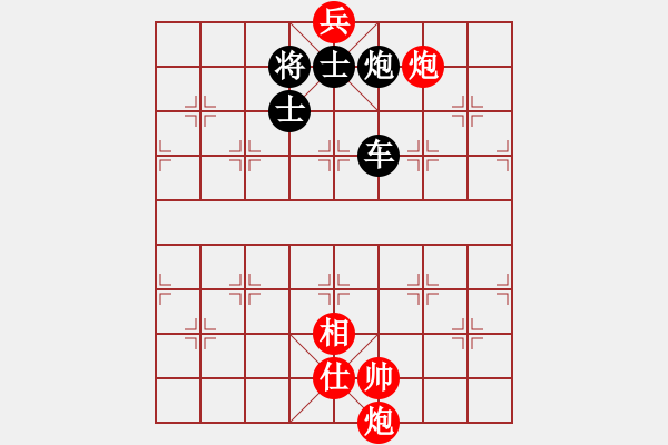 象棋棋譜圖片：巧鎖五龍 - 步數(shù)：50 