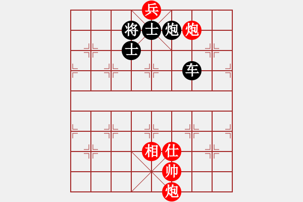 象棋棋譜圖片：巧鎖五龍 - 步數(shù)：60 