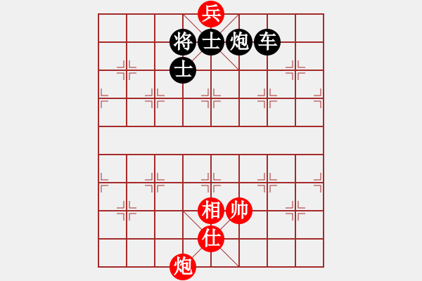 象棋棋譜圖片：巧鎖五龍 - 步數(shù)：65 