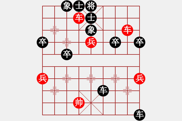 象棋棋譜圖片：老魏！[紅] -VS- 橫才俊儒[黑] - 步數(shù)：50 