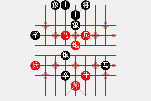 象棋棋譜圖片：小諸葛(6星)-負(fù)-哥哥你錯(cuò)了(1星) - 步數(shù)：100 