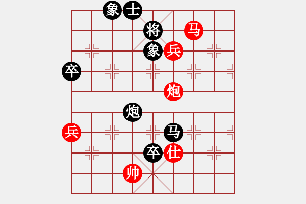 象棋棋譜圖片：小諸葛(6星)-負(fù)-哥哥你錯(cuò)了(1星) - 步數(shù)：120 