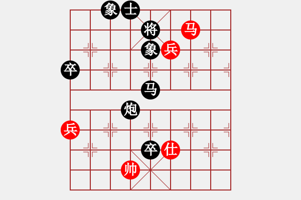 象棋棋譜圖片：小諸葛(6星)-負(fù)-哥哥你錯(cuò)了(1星) - 步數(shù)：122 