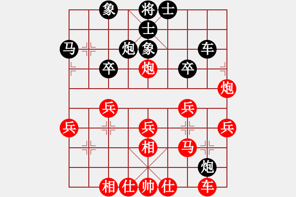 象棋棋譜圖片：中炮進(jìn)七兵對(duì)黑左巡河炮(QQ業(yè)四升業(yè)五評(píng)測(cè)對(duì)局) 我先勝 - 步數(shù)：30 