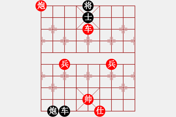 象棋棋譜圖片：中炮進(jìn)七兵對(duì)黑左巡河炮(QQ業(yè)四升業(yè)五評(píng)測(cè)對(duì)局) 我先勝 - 步數(shù)：80 