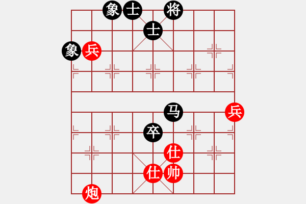 象棋棋譜圖片：-  佳佳象棋  -   長安棋社萬(3段) vs 天馬橫空(6段) 判 為 和 局 > - 步數(shù)：100 