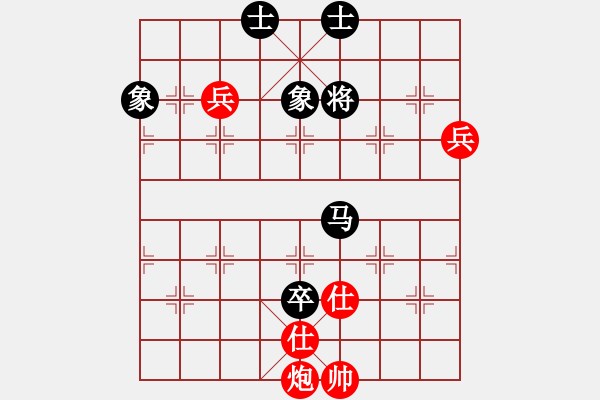 象棋棋譜圖片：-  佳佳象棋  -   長安棋社萬(3段) vs 天馬橫空(6段) 判 為 和 局 > - 步數(shù)：110 