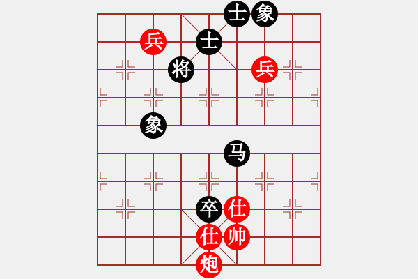 象棋棋譜圖片：-  佳佳象棋  -   長安棋社萬(3段) vs 天馬橫空(6段) 判 為 和 局 > - 步數(shù)：120 