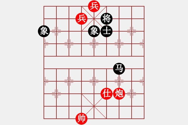 象棋棋譜圖片：-  佳佳象棋  -   長安棋社萬(3段) vs 天馬橫空(6段) 判 為 和 局 > - 步數(shù)：160 