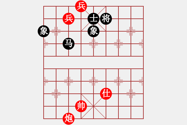 象棋棋譜圖片：-  佳佳象棋  -   長安棋社萬(3段) vs 天馬橫空(6段) 判 為 和 局 > - 步數(shù)：190 