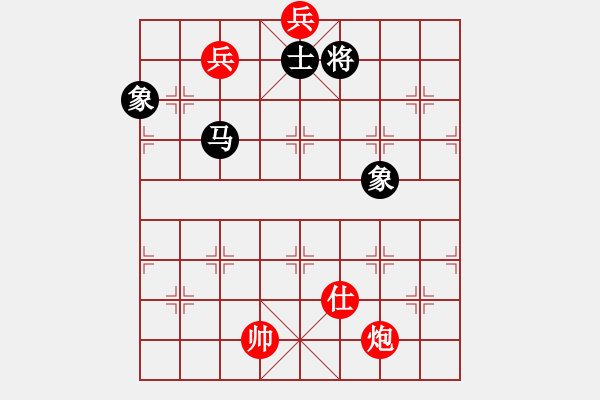 象棋棋譜圖片：-  佳佳象棋  -   長安棋社萬(3段) vs 天馬橫空(6段) 判 為 和 局 > - 步數(shù)：200 