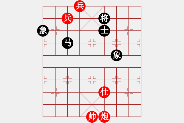 象棋棋譜圖片：-  佳佳象棋  -   長安棋社萬(3段) vs 天馬橫空(6段) 判 為 和 局 > - 步數(shù)：210 