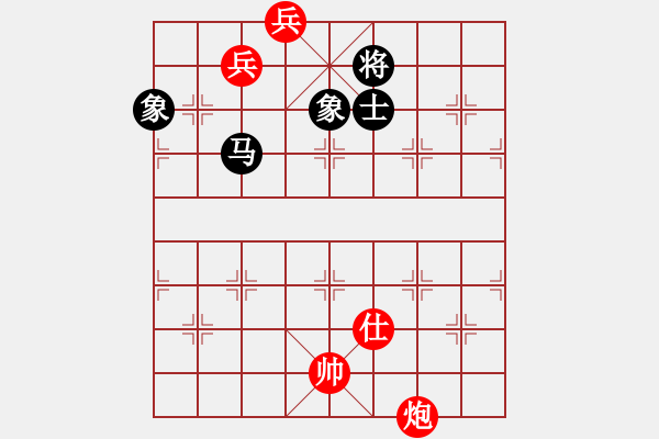 象棋棋譜圖片：-  佳佳象棋  -   長安棋社萬(3段) vs 天馬橫空(6段) 判 為 和 局 > - 步數(shù)：220 