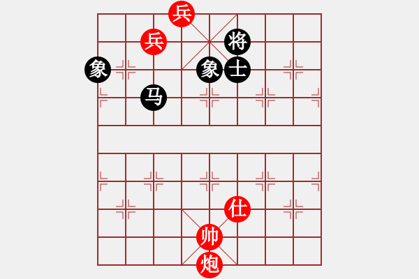 象棋棋譜圖片：-  佳佳象棋  -   長安棋社萬(3段) vs 天馬橫空(6段) 判 為 和 局 > - 步數(shù)：240 