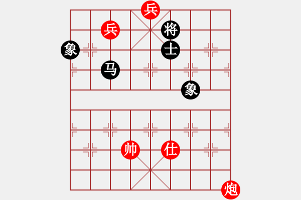 象棋棋譜圖片：-  佳佳象棋  -   長安棋社萬(3段) vs 天馬橫空(6段) 判 為 和 局 > - 步數(shù)：250 