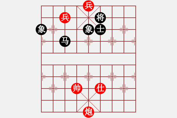 象棋棋譜圖片：-  佳佳象棋  -   長安棋社萬(3段) vs 天馬橫空(6段) 判 為 和 局 > - 步數(shù)：260 