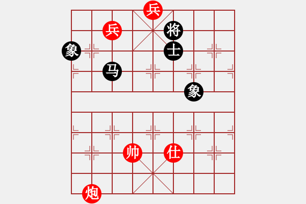 象棋棋譜圖片：-  佳佳象棋  -   長安棋社萬(3段) vs 天馬橫空(6段) 判 為 和 局 > - 步數(shù)：270 