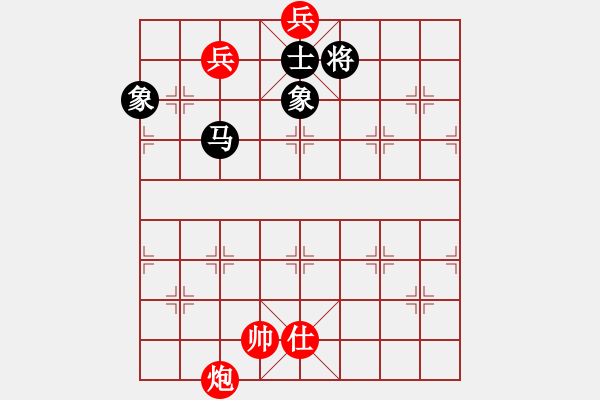 象棋棋譜圖片：-  佳佳象棋  -   長安棋社萬(3段) vs 天馬橫空(6段) 判 為 和 局 > - 步數(shù)：279 