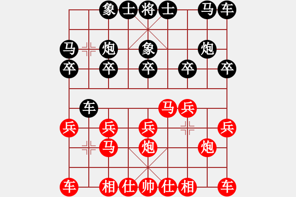 象棋棋譜圖片：《學(xué)習(xí)大師后手》邊馬3路炮中象右車跨河捉馬破起馬局進三兵后補中炮快馬盤河 - 步數(shù)：10 