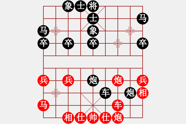 象棋棋譜圖片：《學(xué)習(xí)大師后手》邊馬3路炮中象右車跨河捉馬破起馬局進三兵后補中炮快馬盤河 - 步數(shù)：40 