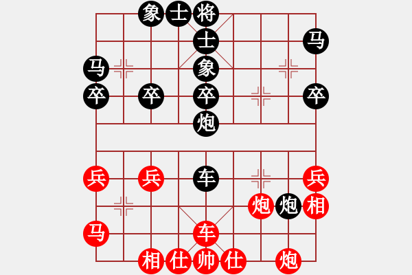 象棋棋譜圖片：《學(xué)習(xí)大師后手》邊馬3路炮中象右車跨河捉馬破起馬局進三兵后補中炮快馬盤河 - 步數(shù)：50 