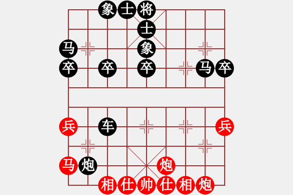 象棋棋譜圖片：《學(xué)習(xí)大師后手》邊馬3路炮中象右車跨河捉馬破起馬局進三兵后補中炮快馬盤河 - 步數(shù)：60 