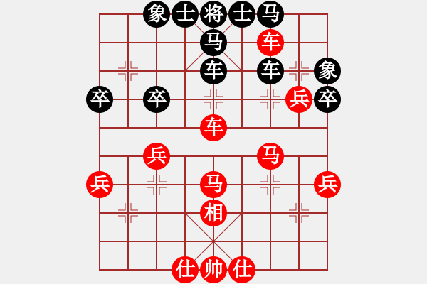 象棋棋譜圖片：平炮兌駒后黑駒8進(jìn)5變例黑退馬后強(qiáng)行掛中炮進(jìn)攻失敗 - 步數(shù)：50 