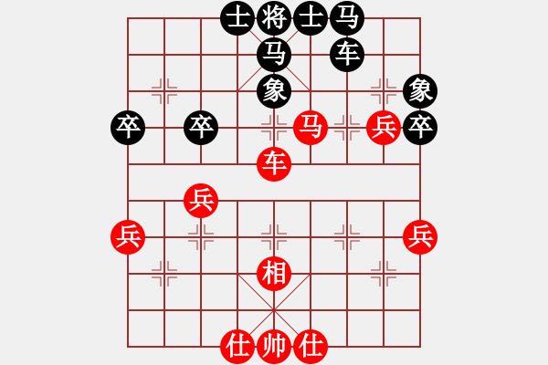 象棋棋譜圖片：平炮兌駒后黑駒8進(jìn)5變例黑退馬后強(qiáng)行掛中炮進(jìn)攻失敗 - 步數(shù)：55 