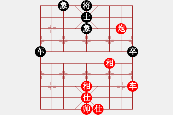 象棋棋譜圖片：五八炮對(duì)反宮馬 - 步數(shù)：100 