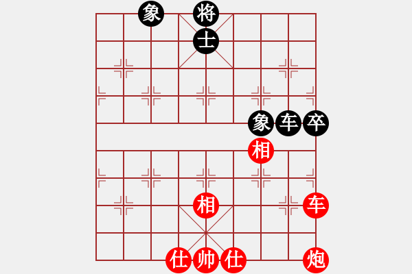 象棋棋譜圖片：五八炮對(duì)反宮馬 - 步數(shù)：110 