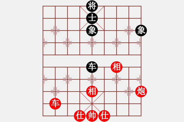 象棋棋譜圖片：五八炮對(duì)反宮馬 - 步數(shù)：120 