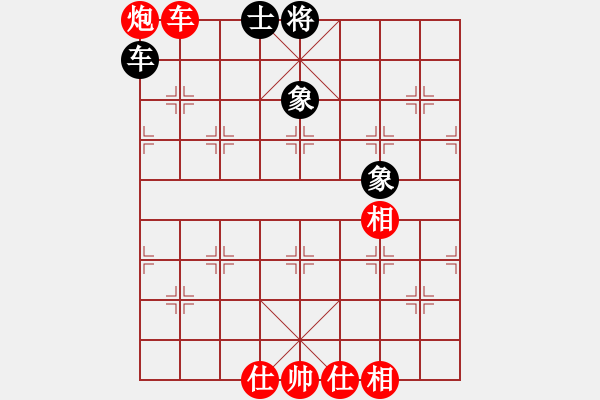 象棋棋譜圖片：五八炮對(duì)反宮馬 - 步數(shù)：130 