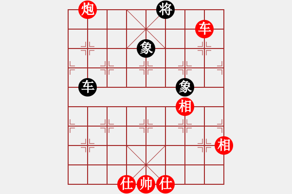 象棋棋譜圖片：五八炮對(duì)反宮馬 - 步數(shù)：140 