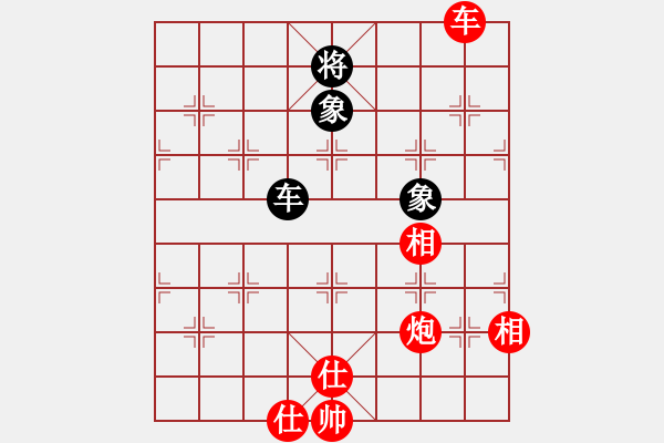 象棋棋譜圖片：五八炮對(duì)反宮馬 - 步數(shù)：150 