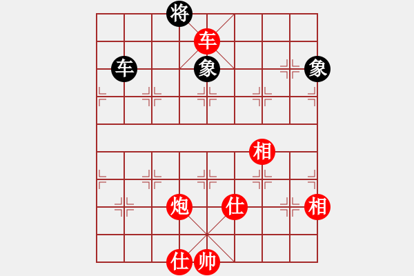 象棋棋譜圖片：五八炮對(duì)反宮馬 - 步數(shù)：160 