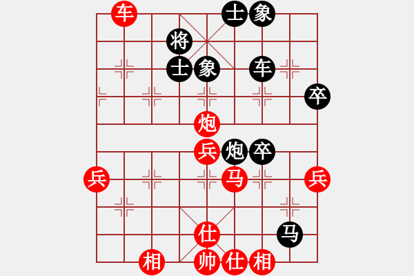 象棋棋譜圖片：五八炮對(duì)反宮馬 - 步數(shù)：60 